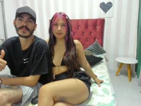 Hola chicos, somos  Angela Y Juan una pareja sensual y divertida te invito a conocernos y disfrutaras de un buen tiempo. nos gusta concer personas y pasarla bien y si, si somos pareja jeje