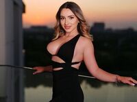 sexchat EmilyJener