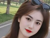 camslut video PingBao