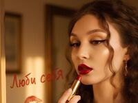 cam girl live AgustinaLinder