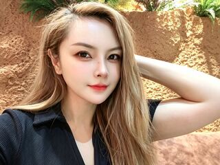 cam girl masturbating EmilyXiu