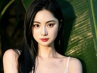 mastubating web cam girl ErikaElla