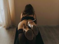 girl chat InnaSecret