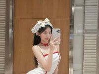 camgirl webcam picture LilyYuan