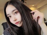 chat room free SatomiKJapan